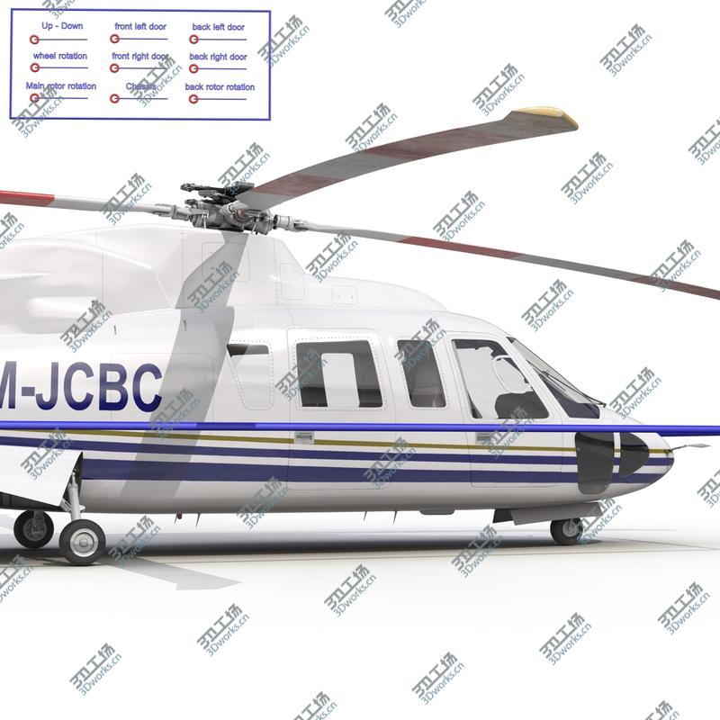 images/goods_img/2021040164/Helicopter Sikorsky s76 Rigged/5.jpg